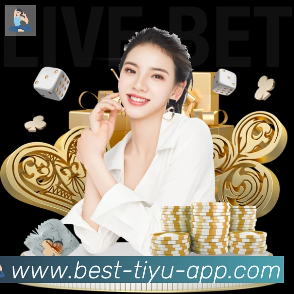 App功能展示图